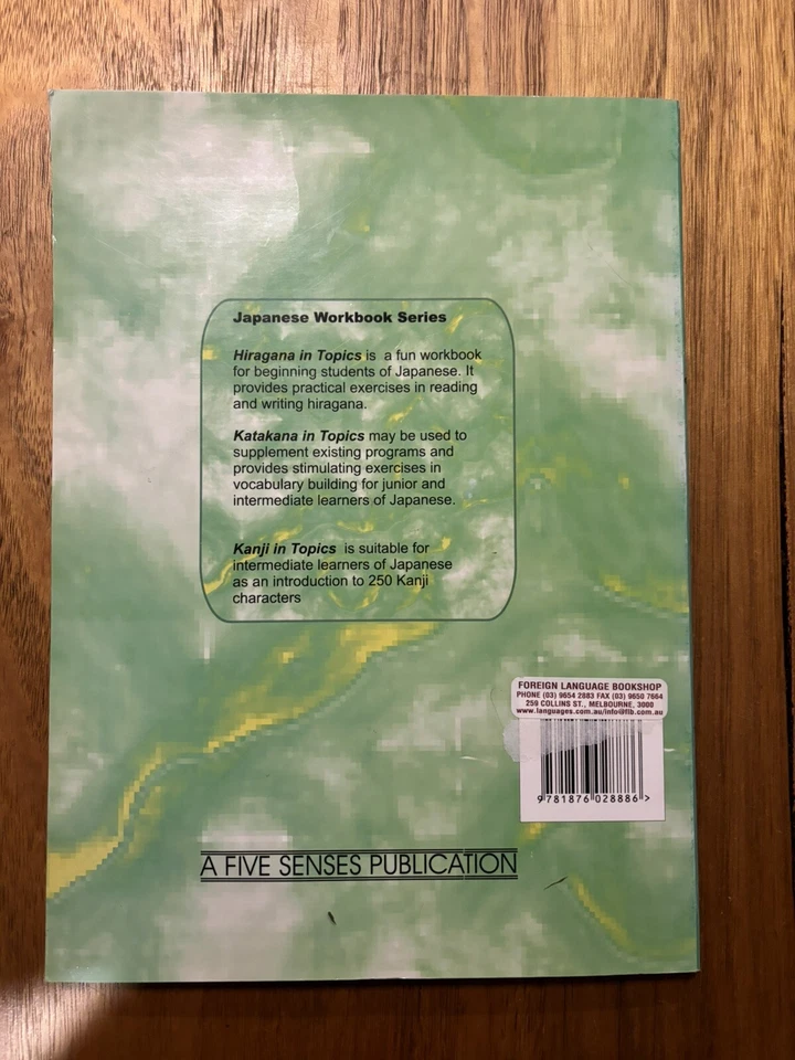 Kanji In Topics a Japanese Workbook Yolanda Trueman - Image 3 of 4