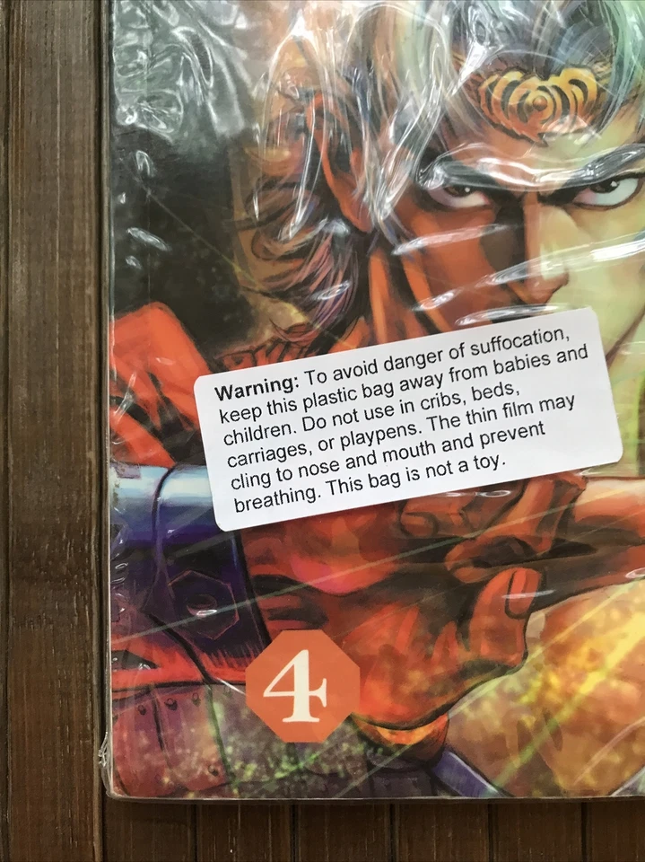 ComicsOne WEAPONS OF THE GODS Vol 4 Tony Wong 1st Edition 2002 Used Very Good - Image 3 of 4