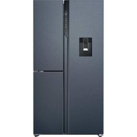 Haier HSPR79F18EWMB 90 Series 7 SBS+ 91cm Frost Free American Fridge Freezer
