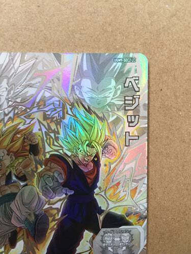 Vegito Gotenks UGM9-SEC2 LC Super Dragon Ball Heroes Card Vegito Gotenks UGM9-SEC2 LC Super Dragon Ball Heroes Card