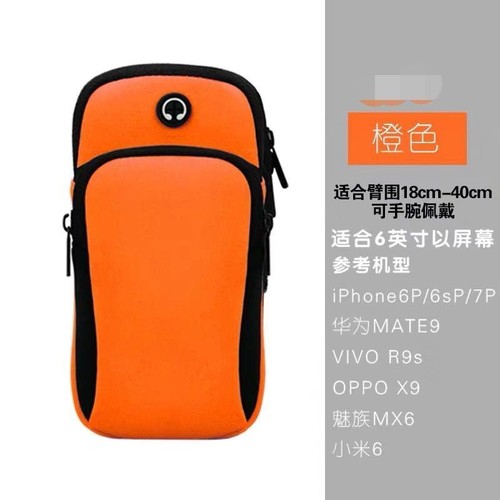Armband Cell Phone Holder Running Jogging Gym Sports Arm Band Pouch Waterproof - Picture 16 of 31