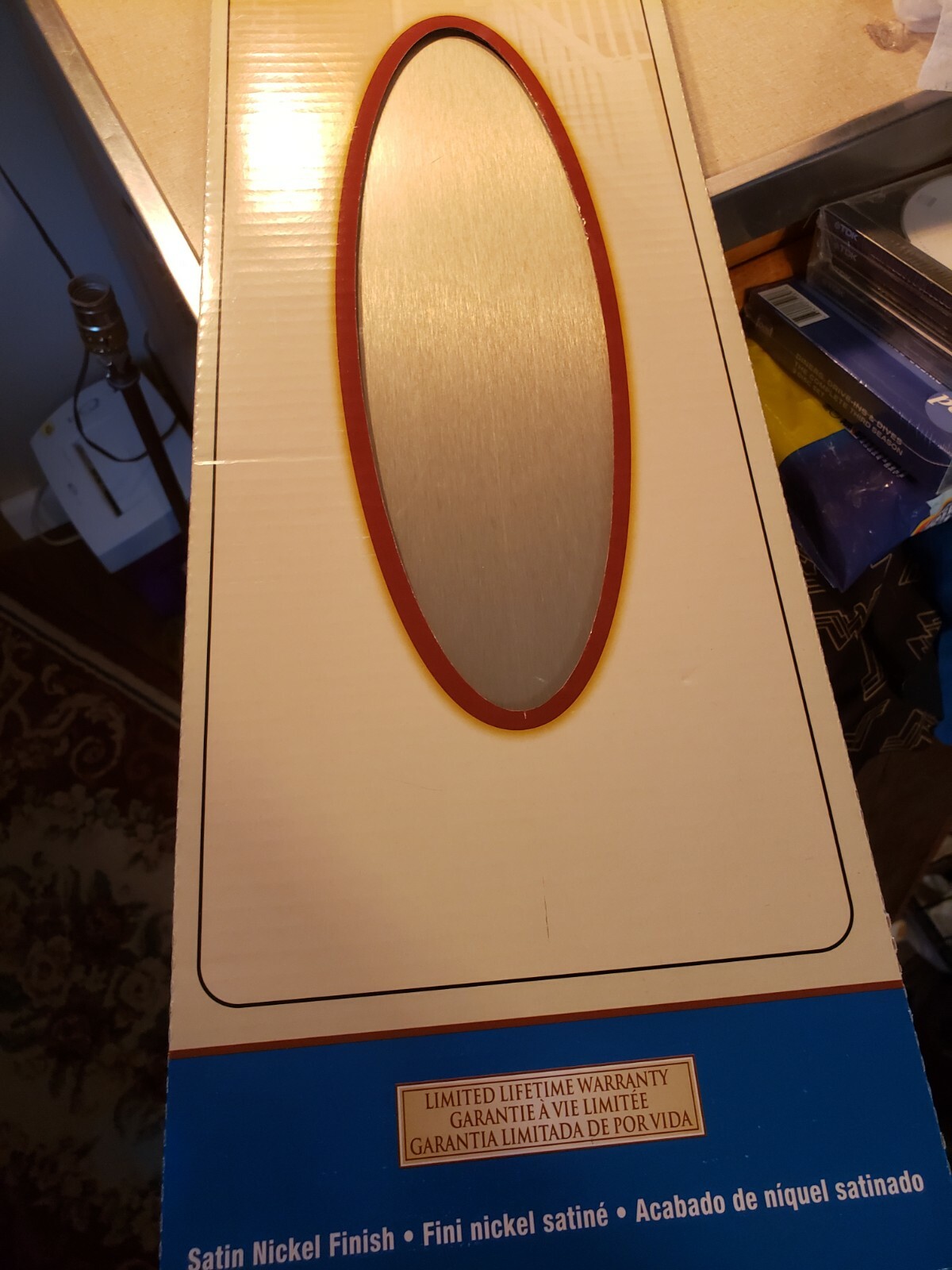 Gatehouse 32293TNDLG 8in W X 34in H Satin Nickel Kick Plate for sale