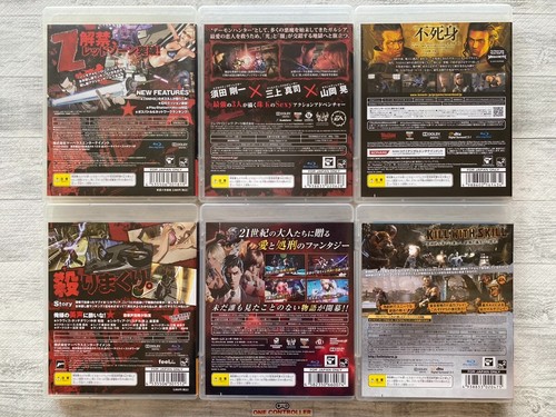 SONY PS3 No More Heroes & Damned & Killer Is Dead & NeverDead & Bullet Storm - Picture 2 of 14