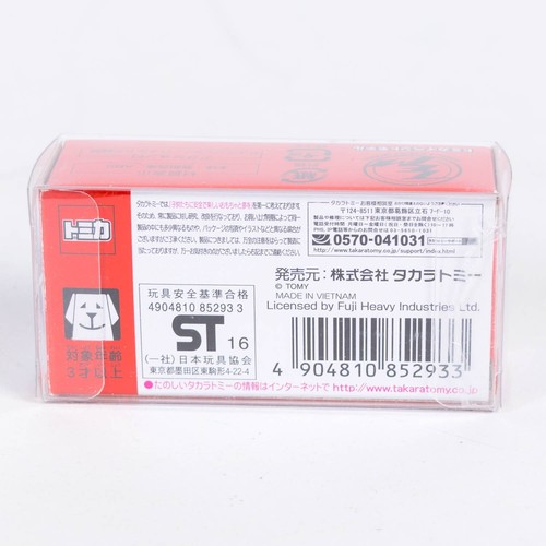 Takara Tomy -Tomica - Event Model 20- Subaru Sambar Mobile Curry Stand - 第 3/4 張圖片
