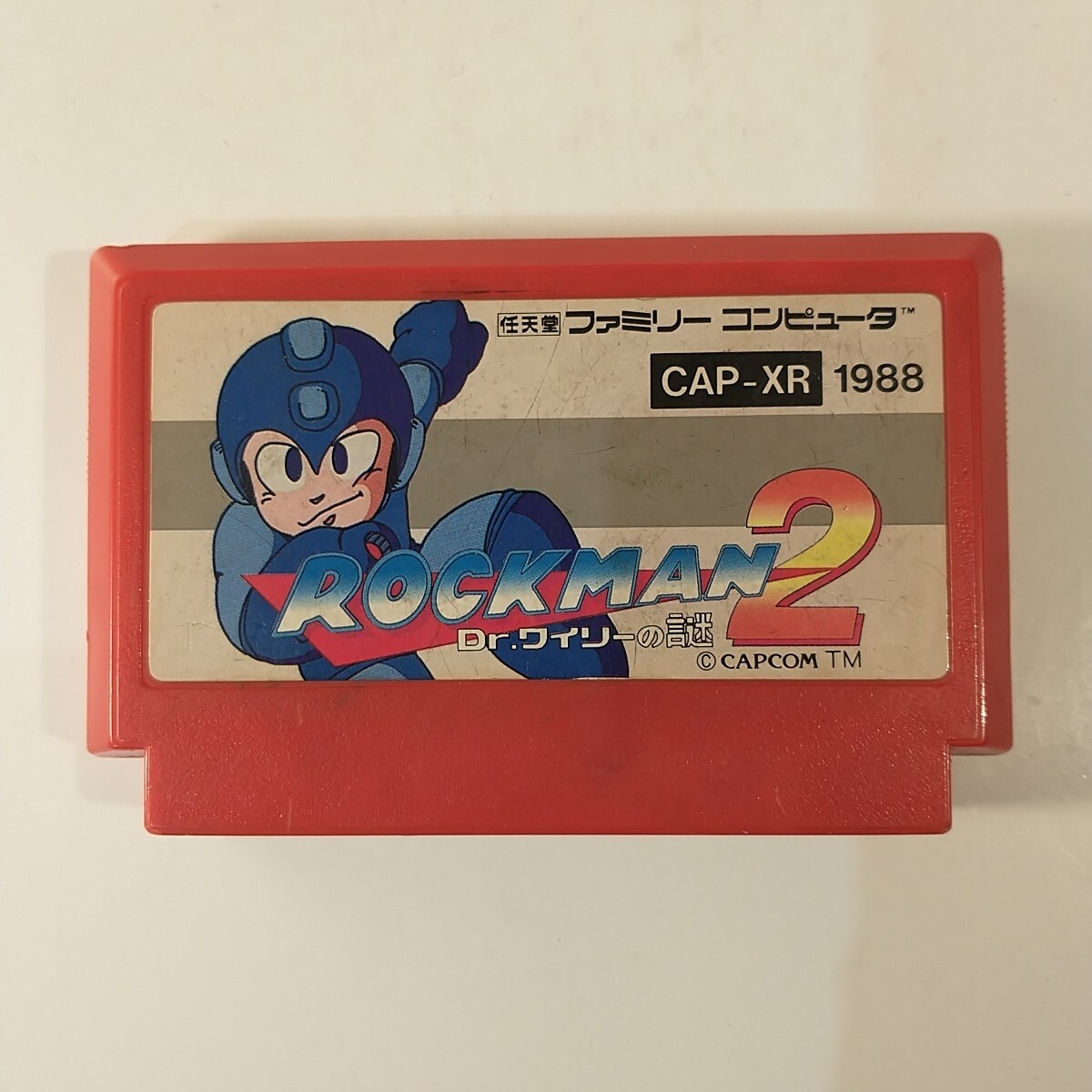 RockMan 2 Dr. Wily no Nazo (Nintendo FC NES, 1988) Japan Import