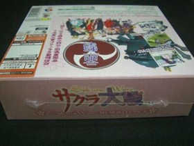 [Unopened] SEGA SAKURA WARS MEMORIAL PACK SEGA Dreamcast DC Software from Japan