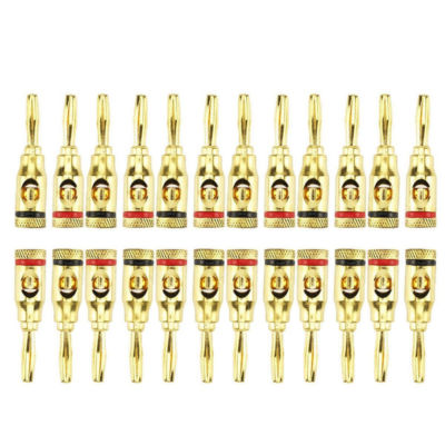 24Pcs 24K Gold Banana Plug Plugs Audio Speaker Wire Cable Connector
