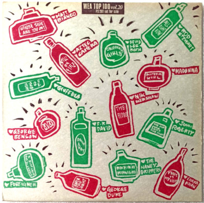 LP  WEA TOP 100 -   VOL. 20  -   JAPAN PROMO  1985  * * * *   VG++ / EX