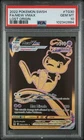 2022 POKEMON SWSH FA/ MEW VMAX LOST ORIGIN #TG30 GEM MINT PSA 10