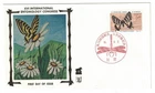 1980 FDC JAPAN XVI ENTOMOLOGY CONGRESS BUTTERFLY SILK CACHET SPECIAL CANCEL