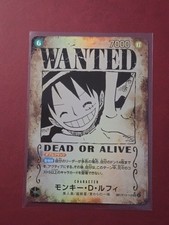 Monkey D. Luffy WANTED SP OP13-118 SEC Carrying on His Will Japanese One Piece