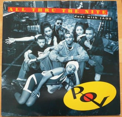 P.O.V. & Jade - All Thru The Nite - USA 12'' Vinyl - 1993 - Giant Records