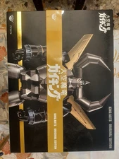 King Arts Gaiking black limited . DFS076.