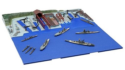 Fujimi model 1/3000 collect warship series No.5 1945 Wu naval port remaining ve