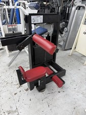 Cybex Galileo Series Abdominal 