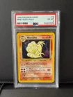 1999 POKEMON Ninetales Base Set Holo 12/102 PSA 6 EX-MT