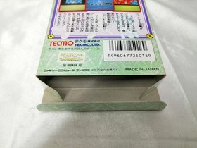 Kyatto Ninden Teyandee NES Famicom Japan w/box