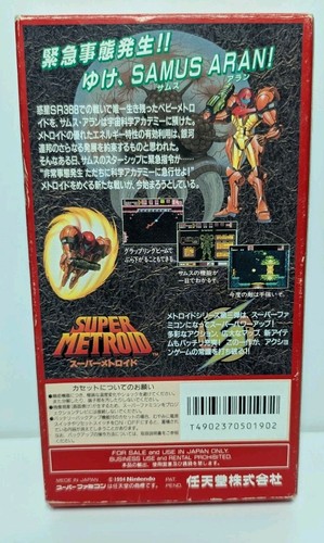 Super Metroid (Nintendo Super Famicom Japanese) Box, Manual & Cartridge. CIB. - Bild 5 von 13