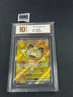 Meowth ex SR M3-100/080 Pokemon Japanese  Card  Grade 10