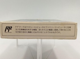 Raf World Journey to Silius Famicom FC Sunsoft Japan Game Complete CIB Rare