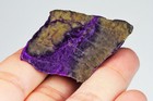 119Ct Purple Sugilite Associated Mineral Rough UYSL160 — photo 3