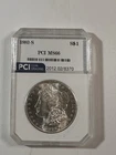 1882-S San Francisco Morgan Silver Dollar