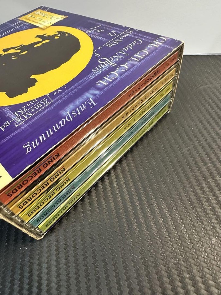 Mozart Makes You Smarter 5 Discs Box eBay