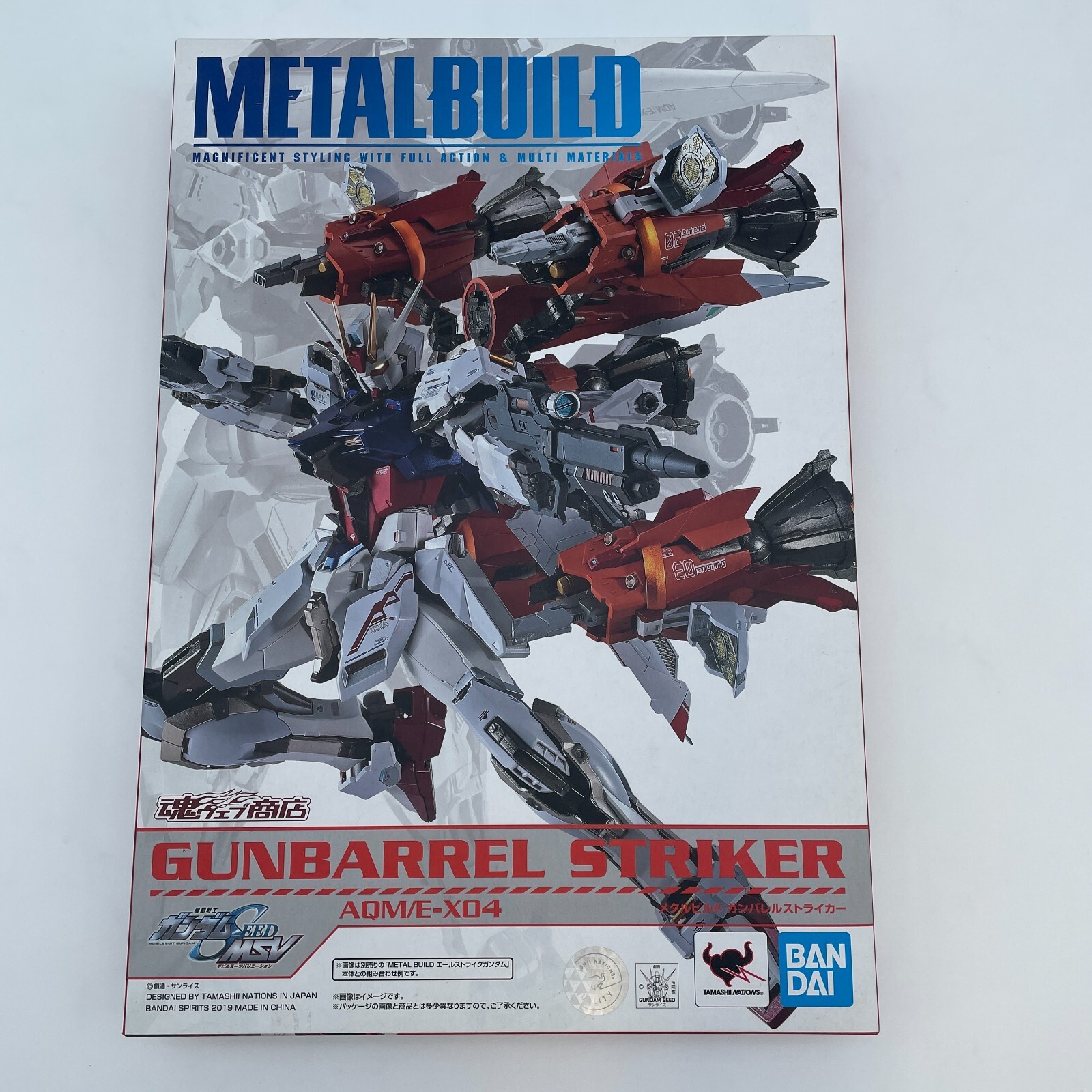 METAL BUILD Gun Barrel Striker Figure Mobile Suit Gundam SEED MSV Bandai