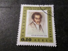 VENEZUELA timbre AERIEN 896, POSTE AERIENNE, oblitéré, BOLIVAR, VF AIRMAIL