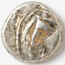 Kelten M&uuml;nze Silber Quinar Gallien Belgien Lingones 80 - 50 v. Chr. ss