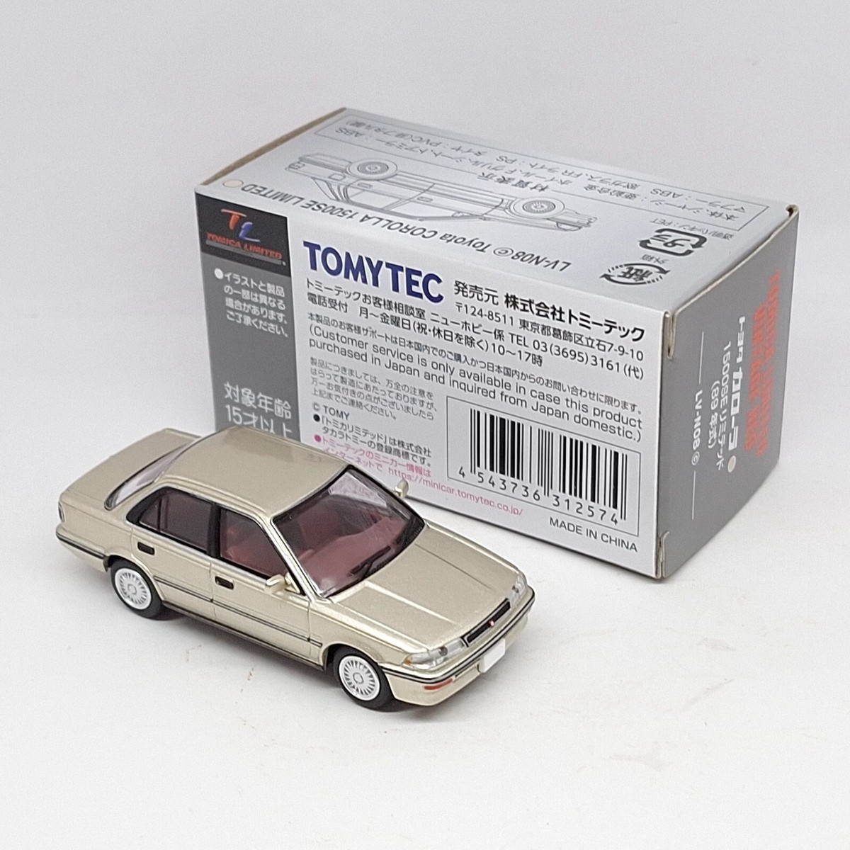 Tomica Limited Vintage NEO LV-N08c TOYOTA COROLLA 1500SE