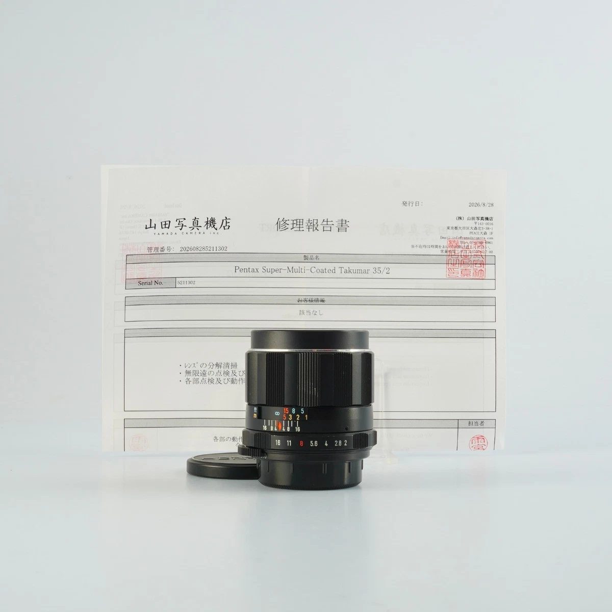 PENTAX 35mm Focal M42 Camera Lenses for sale | eBay