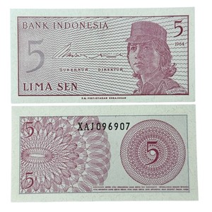 Indonesia 5 Sen Banknote, 1964, P-91, Uncirculated X 1 PC 🇮🇩 🚀 🏷️