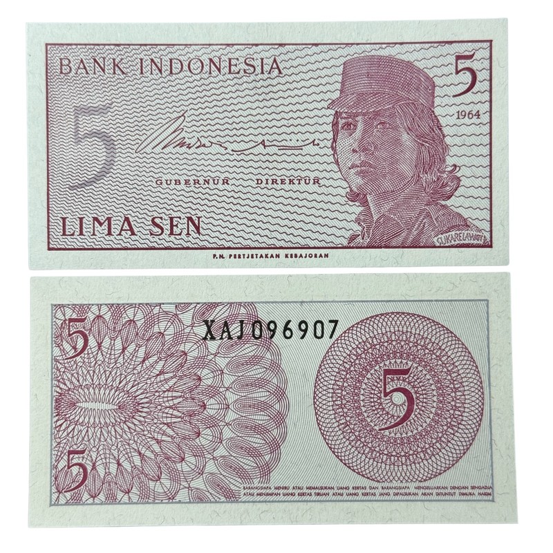 Indonesia 5 Sen Banknote, 1964, P-91, Uncirculated X 1 PC 🇮🇩 🚀 🏷️