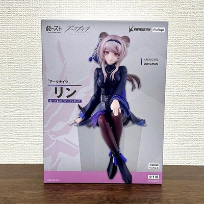 Arknights Noodle Stopper Figur Lin Yühsia Japan Anime Spiel Neu FuRyu