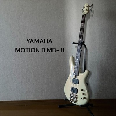Yamaha Base Motion B Mb-Ii | eBay