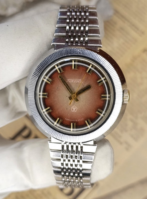 Retro Vintage Soviet Men's Watch RAKETA UFO style Cheburashka 2609.HA USSR 1970s