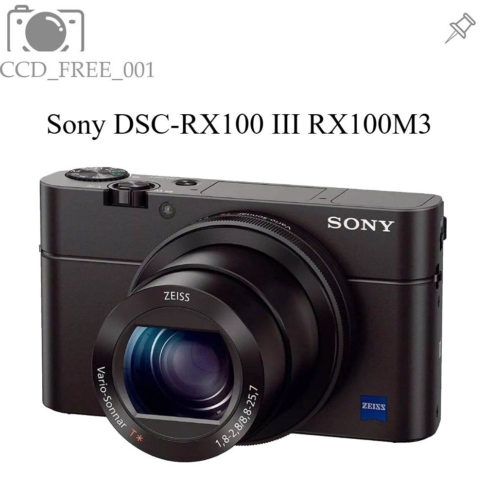Sony DSC-RX100 III RX100M3 Digital Camera 20.1 MP SLR Built-in