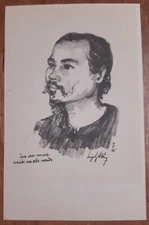 1964 RARE Vietnam War Military guerrilla Partizan Vietnamese art vtg postcard