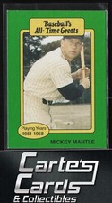 Mickey Mantle 1987 Hygrade All-Time Greats #NNO Batting stance Logos Not Visible
