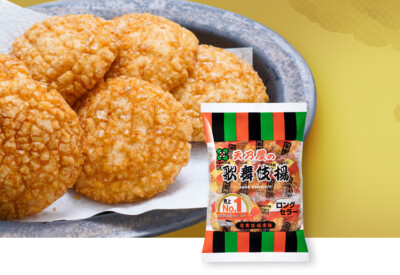 KABUKI AGE Amanoya Kabuki-Age, Japanese Rice Crackers — Snackathon Foods