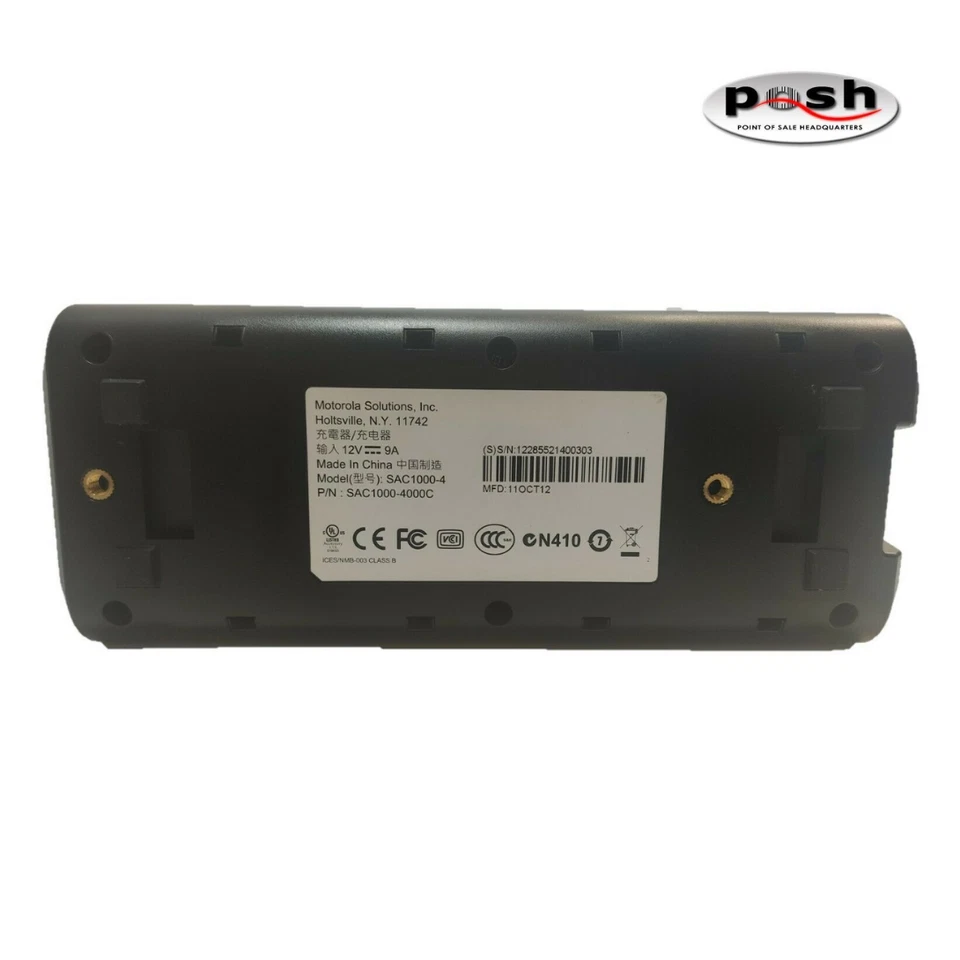 摩托罗拉 4 插槽电池充电器 适用于 Et1 电池 - 部件编号:SAC1000-4000C — 第 3/4 张图片
