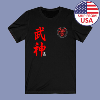 Bujinkan Budo Taijutsu Karate Japan Martial Arts Black Size S-3XL