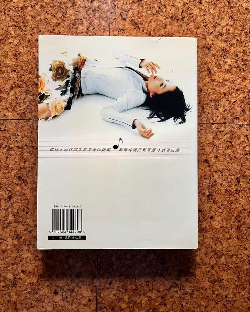 洋書　写真集　キーガン・アレン　life.love.beauty Amazon.com: life.love.beauty: 9781250065971: Allen, Keegan