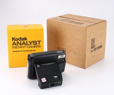 KODAK ANALYST TECHNICAL INSTANT CAMERAS, SEALED CARTON OF THREE/214526