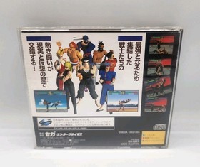 Virtua Fighter 1 & 2 (SEGA SATURN) - Japan Import  - US Seller - Tested 