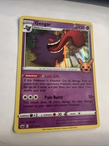 Gengar 057 198 Trick or Trade | eBay