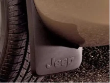 Genuine Mopar Guard Kit 82209894AB