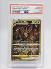 GIRATINA VSTAR 2023 POKEMON CROWN ZENITH SECRET RARE GG69/GG70 PSA 10 Q0004