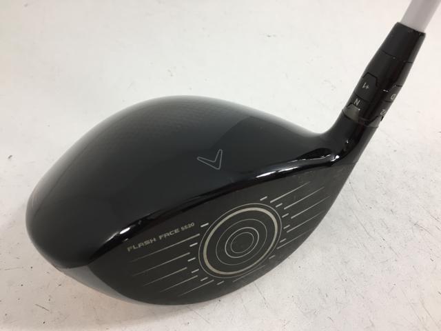 Mavrik Max Maverick Driver 2020 1W Motore Speeder 661 Evolution